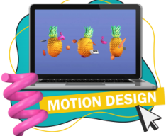 Motion Design - Школа программирования для детей, компьютерные курсы для школьников, начинающих и подростков - KIBERone г. Барановичи