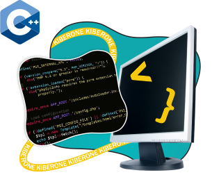 Программирование на С++. Сможет каждый! - Школа программирования для детей, компьютерные курсы для школьников, начинающих и подростков - KIBERone г. Барановичи