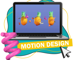 Motion Design - Школа программирования для детей, компьютерные курсы для школьников, начинающих и подростков - KIBERone г. Барановичи